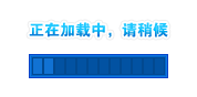 溪洁洗涤